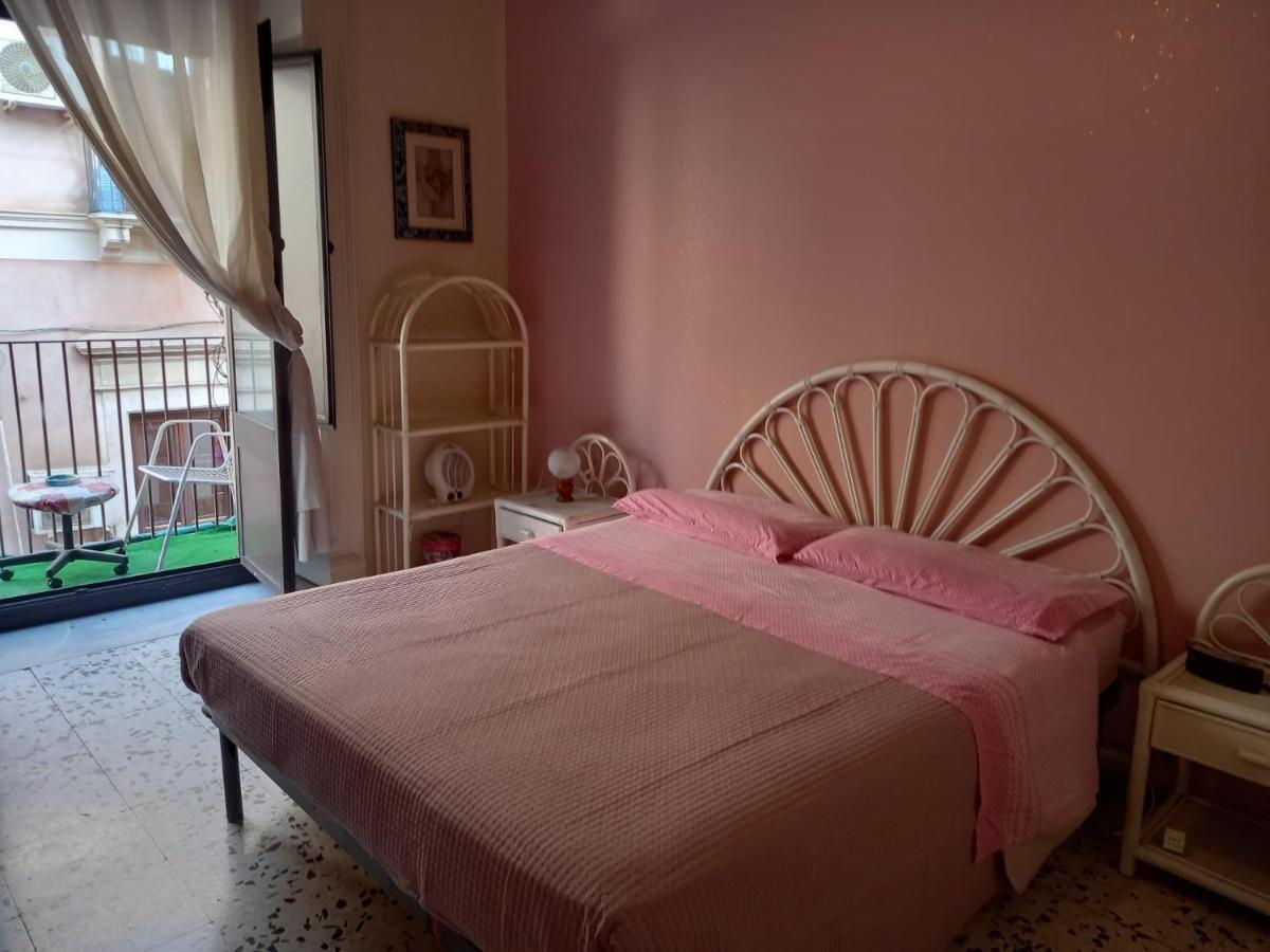 Joy'S House Daire Katanya Dış mekan fotoğraf